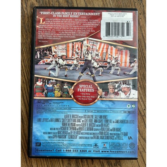 Chitty Chitty Bang Bang DVD - Picture 4 of 4